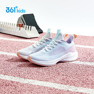 361°闪速3.0|儿童竞速跑鞋24夏季青少年透气训练运动鞋 白36 361度白/浅冰蓝/香草紫