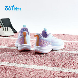 361°闪速3.0|儿童竞速跑鞋24夏季青少年透气训练运动鞋 白36 361度白/浅冰蓝/香草紫
