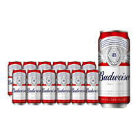 百亿补贴：Budweiser 百威 经典醇正啤酒