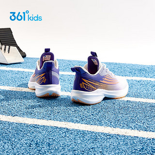 361°闪速3.0|儿童竞速跑鞋24夏季青少年透气训练运动鞋 白33