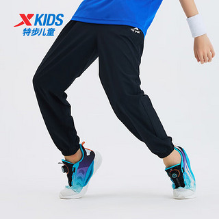 特步（XTEP）儿童童装夏季轻薄长裤弹力舒适防蚊裤运动裤子 纯正黑 100cm