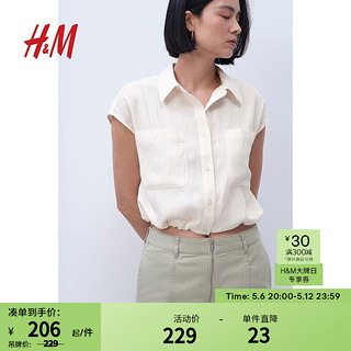 H&M女装衬衫2024夏季休闲舒适翻领无袖短款抽绳短上衣1234839 浅蓝色 160/88