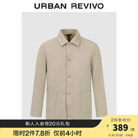 UR2024夏季男装简约休闲轻商务通勤翻领夹克UMU140028 卡其灰 XS