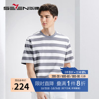 柒牌条纹短袖T恤男2024夏季新款时尚百搭中青年宽松圆领休闲上衣3450 中灰
