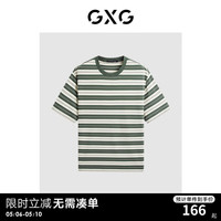 GXG男装 2024年夏季色织提花条纹宽松舒适圆领短袖t恤男