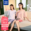 唐狮 TONLION2024新款女撞色家居服套装短袖短裤TB