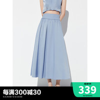 太平鸟女装气质时尚套装夏季新款小众无袖连衣裙圆领上衣别致伞裙 蓝色