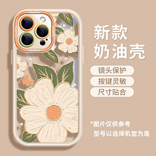 斐佧思 适用苹果iPhone15-11系列 油画花朵 奶油透明硅胶手机壳