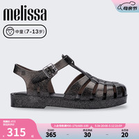Melissa梅丽莎时尚编织儿童果冻罗马包头凉鞋33521 闪耀