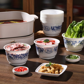 美丽雅 MARYYA一次性碗食品级850ml*20只 耐高温可微波打包野餐泡面汤碗不带盖 青花碗圆形无盖-850ml-20只