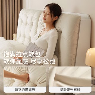 林氏家居床原木风储物床1.5×2米双人床奶油风主卧大床多功能榻榻米床OY7A 【原木色】OY1A气动床+床垫 1.5X2.0米