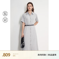 欧时力果冻牛仔连衣裙女2024新夏气质通勤长裙衬衫裙 灰色 XS
