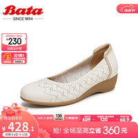 Bata奶奶鞋女2024夏季新款通勤牛皮厚底浅口百搭软底单鞋ACG29BQ4