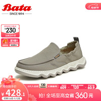Bata乐福鞋男2024夏季新款休闲透气舒适厚底百搭一脚蹬EQH01BM4 浅绿 43