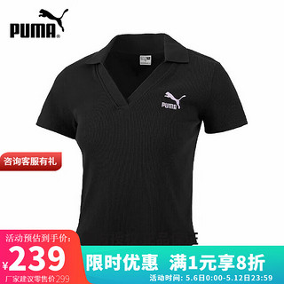 PUMA 彪马 2024夏女短袖POLO 626863-01宽松舒适上衣休闲运动健身半袖 626863-01 M