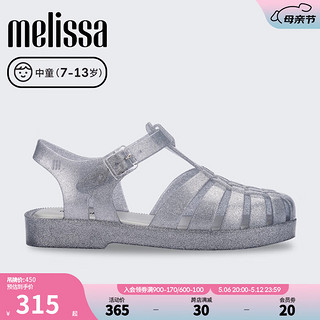 Melissa梅丽莎时尚织儿童果冻罗马包头凉鞋33521 闪耀水晶色 35