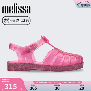 Melissa梅丽莎时尚织儿童果冻罗马包头凉鞋33521 闪耀粉色 30