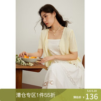 独束大码女装甜美优雅立体镂空v领针织开衫女夏季微胖mm短袖上衣 杏色 M