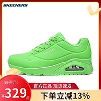 SKECHERS 斯凯奇 官方旗舰春季新款女鞋运动舒适休闲鞋