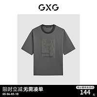 GXG 男装 2024年夏季凉感休闲花卉印花宽松舒适休闲短袖t恤男 灰色 175/L