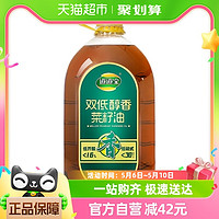 88VIP：道道全 双低醇香菜籽油3L非转基因物理压榨口味醇香 芥酸低于1.6%