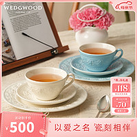 WEDGWOOD 威基伍德欢愉假日杯碟陶瓷咖啡杯碟欧式奢华茶杯碟情侣杯 欢愉假日蓝白杯碟 2个 200ml