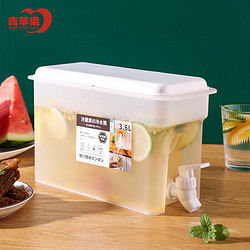 青苹果 冰箱冷水壶凉水壶带龙头大容量塑料冷水桶饮料果汁壶 3.6L