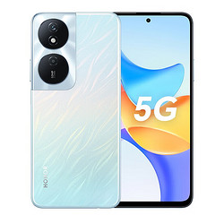 HONOR 榮耀 暢玩50 plus 超長續航 雙倍大音量 流光銀 12G+256GB 全網通版M