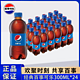  百亿补贴：pepsi 百事 可乐经典原味300ml*24瓶小瓶装便携可乐碳酸饮料汽水饮品整箱　