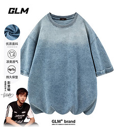 GLM 短袖T恤男夏季韩版牛仔渐变百搭棉质透气潮流休闲时尚上衣