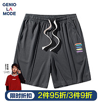 GENIOLAMODE 品牌短裤男夏季休闲透气宽松运动清爽裤子时尚百搭跑步五分裤