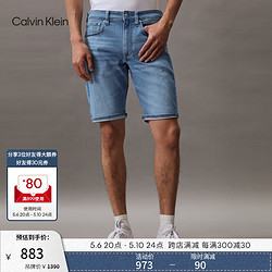 卡尔文·克莱恩 Calvin Klein Jeans24春夏男士经典标牌水洗微弹休闲牛仔短裤J325334 1AA-牛仔浅蓝 29