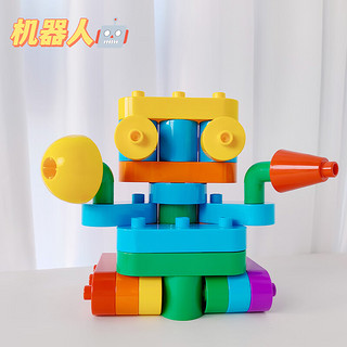 BLOKS 布鲁可积木 布鲁可大颗粒桶装儿童积木玩具   布鲁可早教积木桶11023