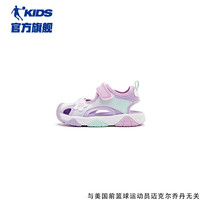 乔丹(QIAODAN)童鞋2024夏款女婴童轻便软底魔术贴包头运动鞋-2