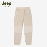JEEP吉普童装儿童弹力棱织长裤春秋季百搭舒适透气轻便中大童运动休闲 卡其色 170