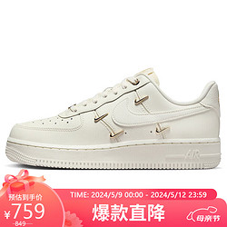 NIKE 耐克 运动鞋 帆白36.5