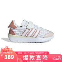 阿迪达斯 三叶草COUNTRY IF6149 儿童运动鞋