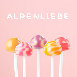 Alpenliebe 阿尔卑斯 高级牛奶棒棒糖混合口味经典水果味 儿童休闲零食水果硬糖 96支单独装(五种口味) 960g 1箱