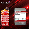 西部数据 NAS硬盘 WD Red Pro 西数红盘Pro 24TB CMR 7200转 512MB SATA  网络存储 私有云常备(WD240KFGX)