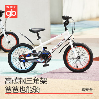 好孩子（gb）儿童自行车儿童单车小孩脚踏车4-7岁 白色 16寸 白色