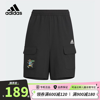 阿迪达斯（adidas）童装24夏季男童短裤吸湿快干梭织宽松休闲运动五分裤子JJ4140 140cm