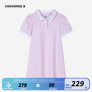 Converse匡威儿童装连衣裙2024夏季女童中大童公主裙子CNVG-DR-G012 淡紫色 100/52