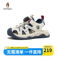 暇步士（Hush Puppies）童鞋儿童凉鞋女童凉鞋粉色软底防滑轻便镂空户外登山沙滩鞋