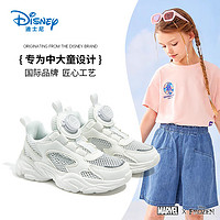 迪士尼童鞋女童夏季透气网鞋学生旋钮扣运动鞋小白鞋DP22508白色