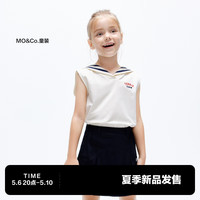 little MO&Co.little moco童装24夏装女童无袖背心海军领网球风卫衣 米白色 160/76