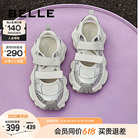 BeLLE 百丽 小空调透气涉水凉鞋女款2024夏季新款休闲银色老爹鞋B1851BM4