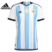 adidas 阿迪达斯 春季男子阿根廷足球运动训练休闲短袖T恤IV5786