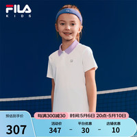FILA斐乐儿童童装2024夏季中大童男童POLO领短袖T恤夏装上衣 标准白-PWT 165cm