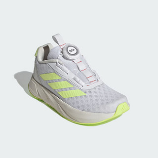 阿迪达斯（adidas）童鞋男女大童网眼透气BOA旋转运动鞋 IH5834白 IH5834-5  5/38码/235mm