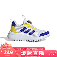 阿迪达斯 （adidas）青少年网面透气小波浪跑步鞋 ID3376 白色 28.5码 